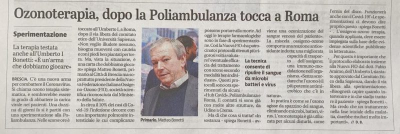 GIORNALE